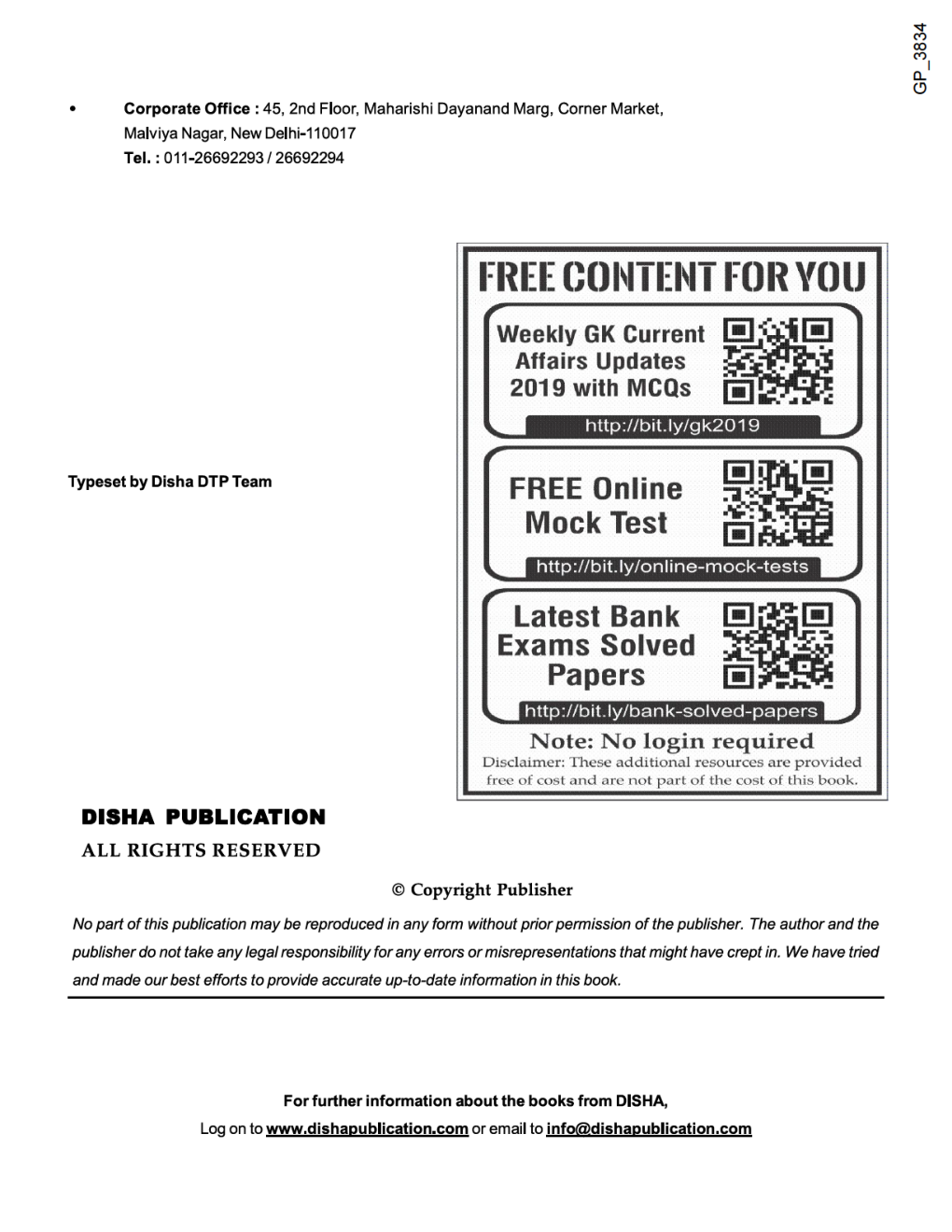 Ultimate Guide To SBI Clerk Junior Associates/ Agricultural Associates Preliminary & Main Exam 7th Edition - Page 3