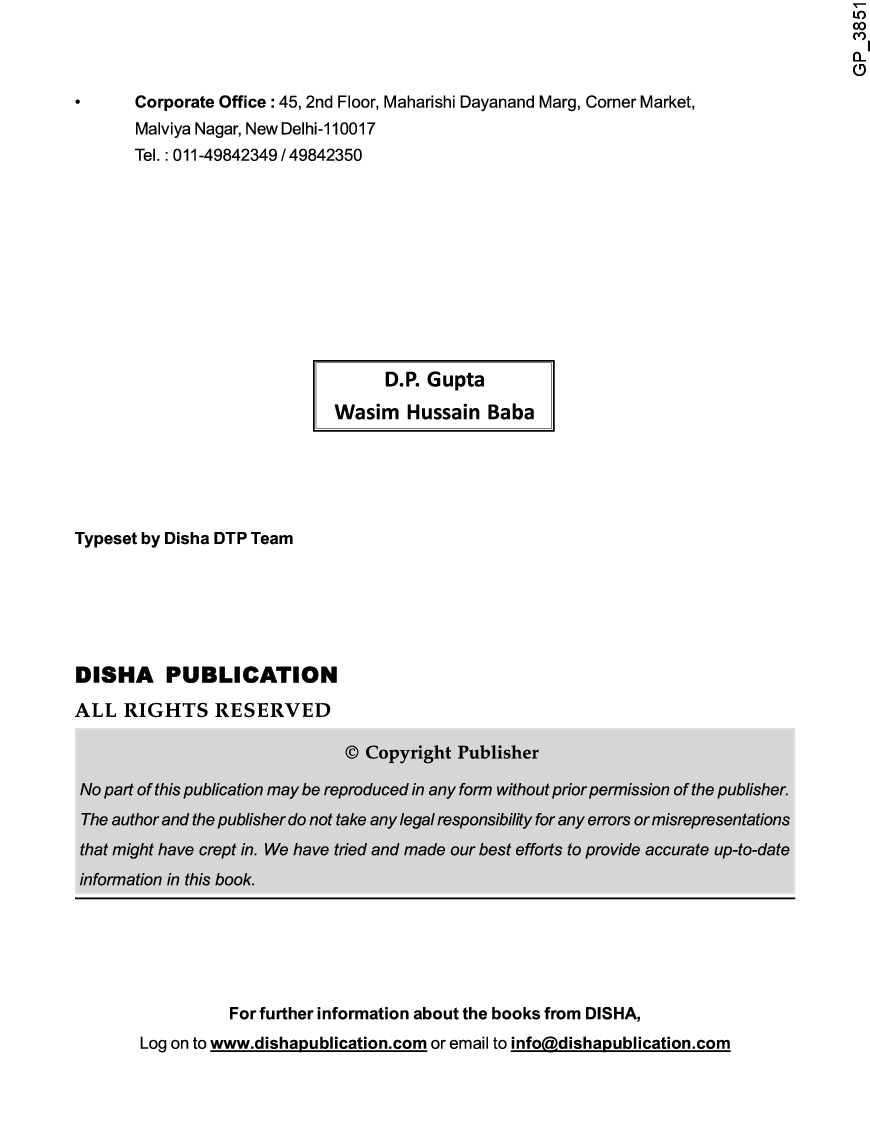 Chapterwise NCERT + Exemplar + Past 12 Years Solutions For CBSE Class 12 Mathematics 6th Edition - Page 3