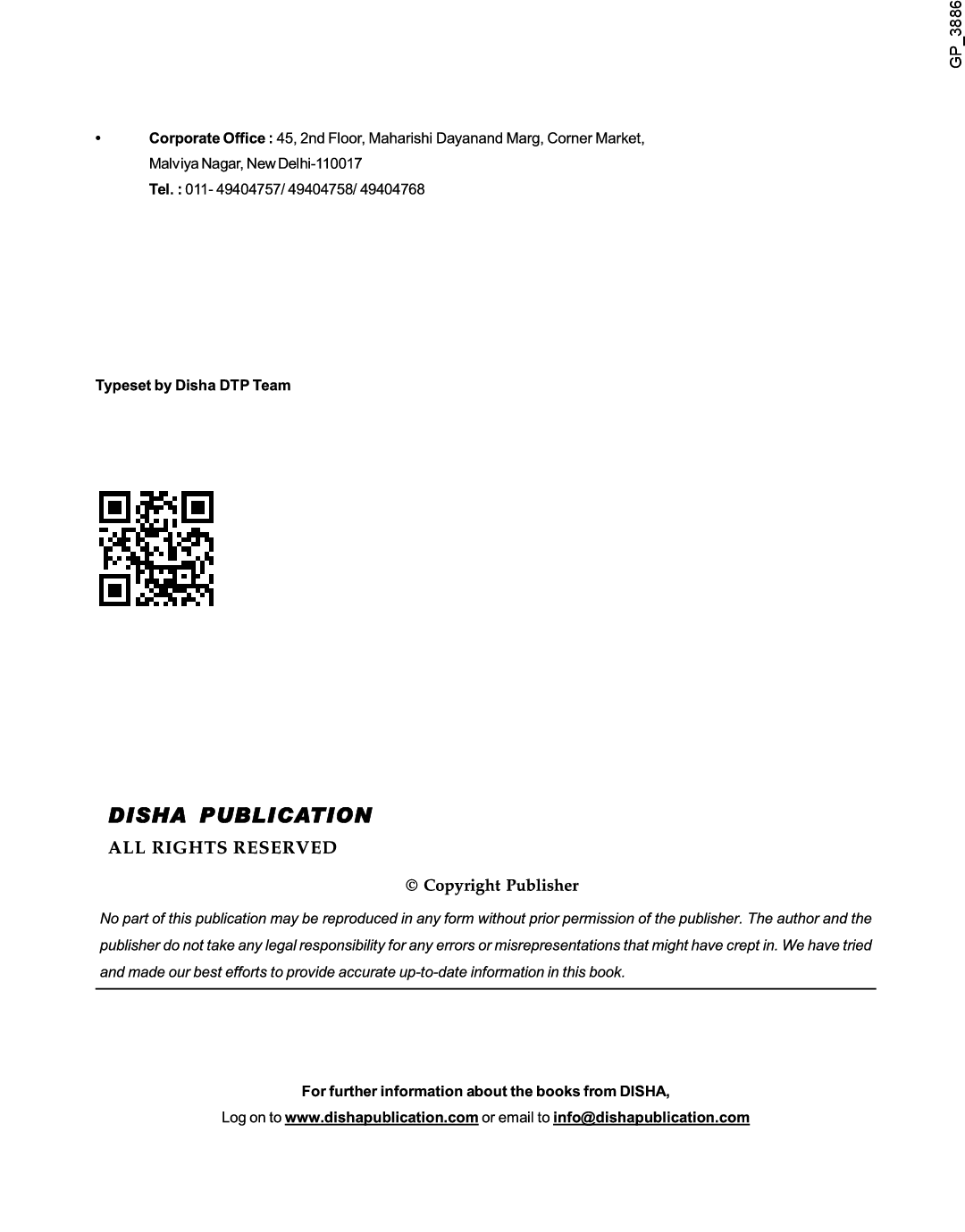 AFCAT Topicwise Solved Papers (2011 - 19) with 5 Practice Sets 5th Edition - Page 3