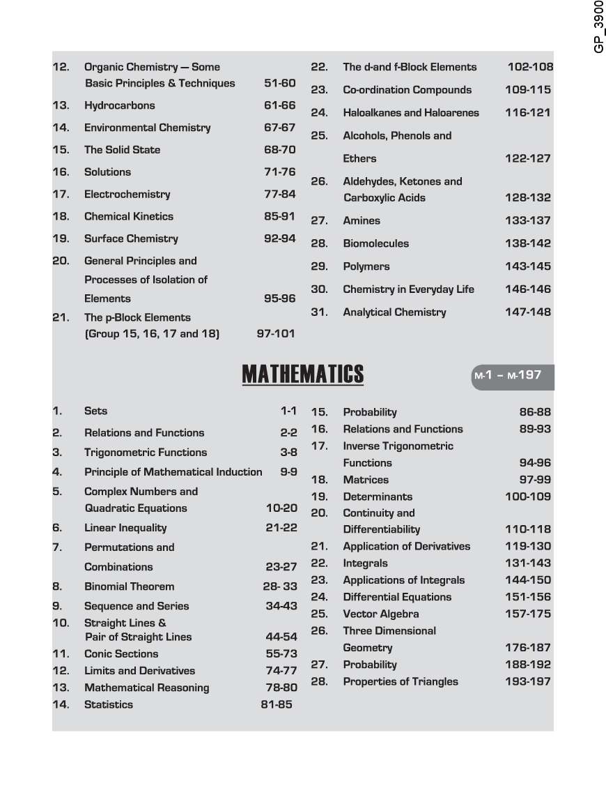 18 Years JEE MAIN Chapterwise Solved Papers (2002 - 19) 11th Edition - Page 5