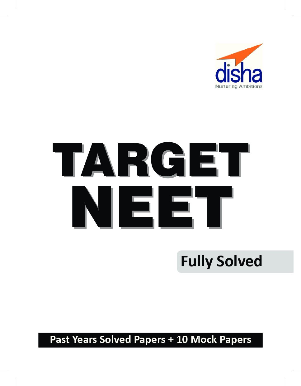 Target NEET 2020 (2012 - 19 Solved Papers + 10 Mock Papers) 8th Edition - Page 2
