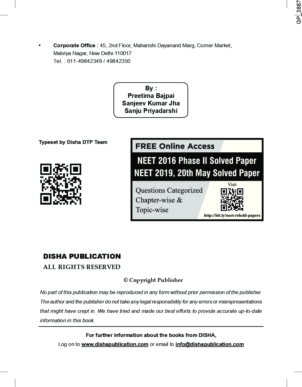 Target NEET 2020 (2012 - 19 Solved Papers + 10 Mock Papers) 8th Edition - Page 3