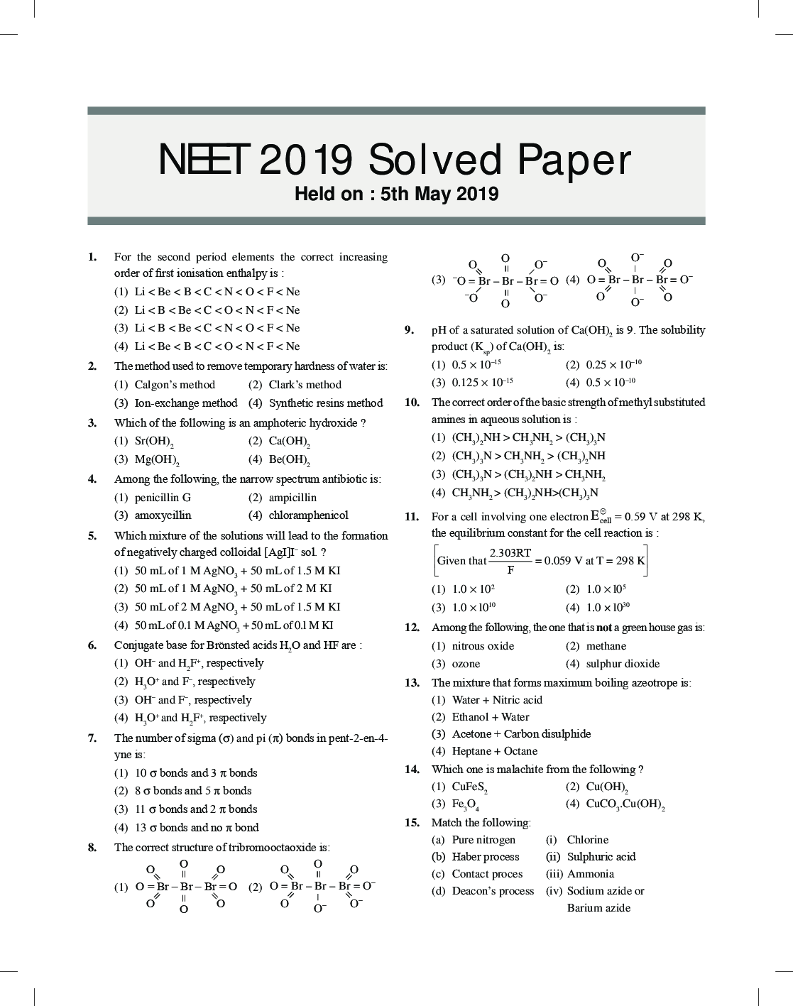 NEET 2020 Chemistry Guide - 7th Edition  - Page 5