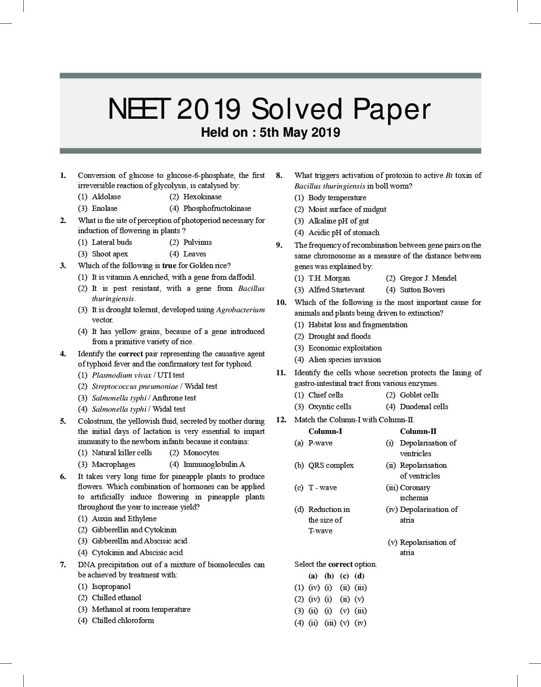 NEET 2020 Biology Guide - 7th Edition  - Page 5