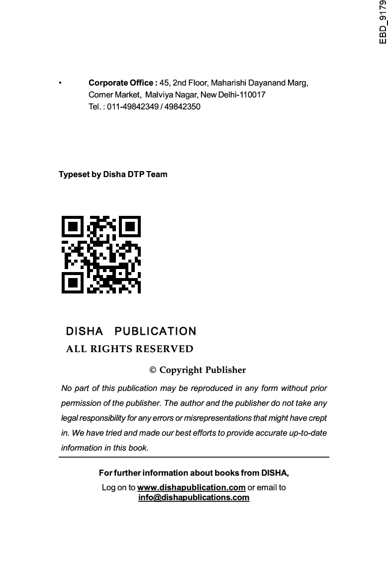 सामान्य विज्ञान For भारतीय रेलवे RRB परीक्षा - JE/ NTPC/ ALP/ Group D - 2nd Edition - Page 3