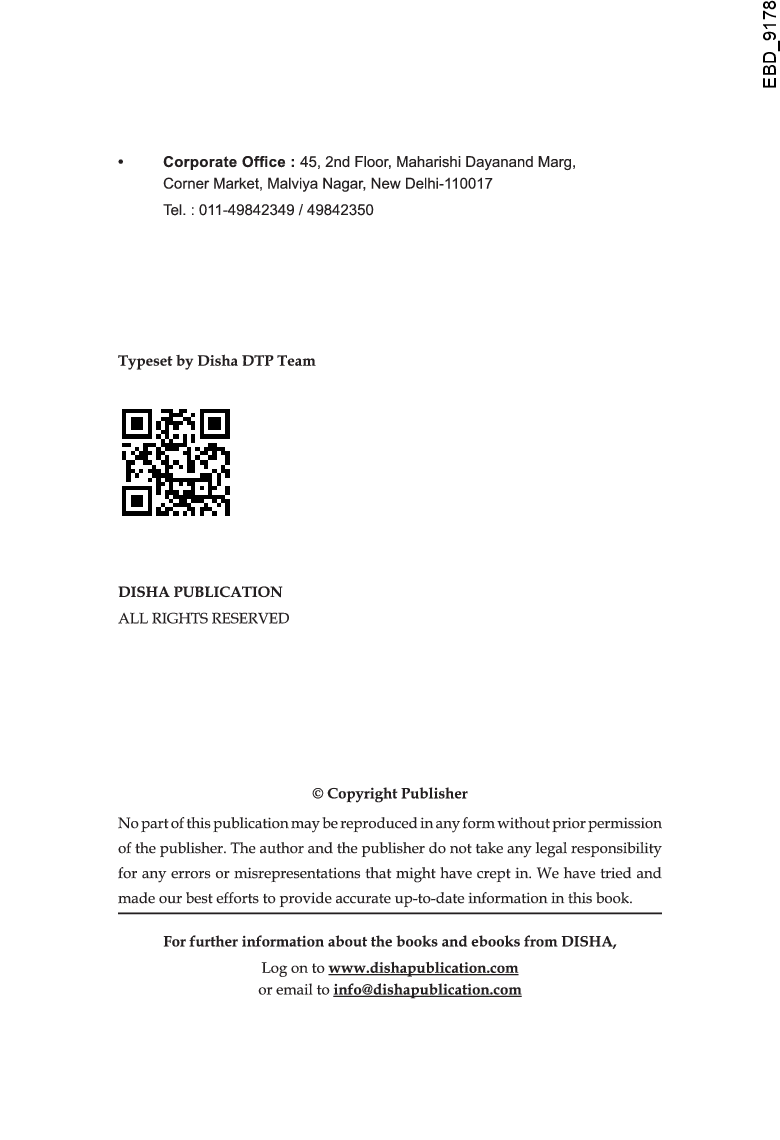 सामान्य ज्ञान For भारतीय रेलवे RRB परीक्षा - JE/ NTPC/ ALP/ Group D - 2nd Edition - Page 3