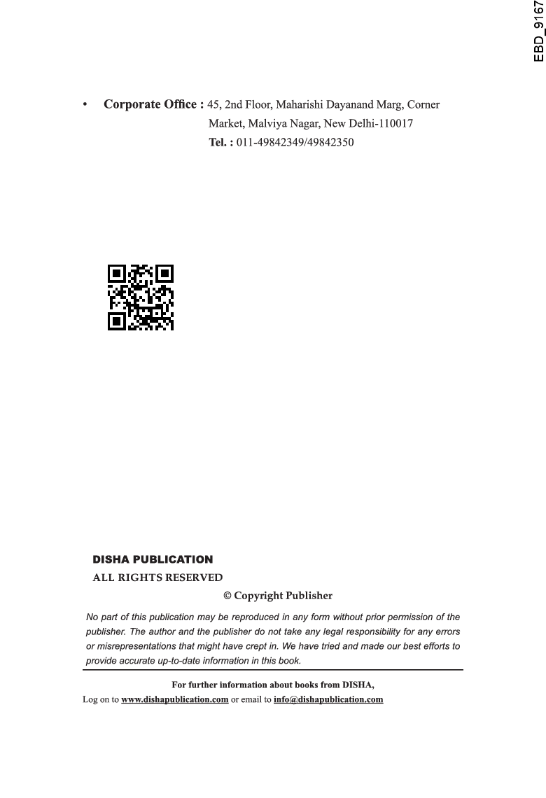 शॉर्टकट्स In संख्यात्मक अभियोग्यता (Quantitative Aptitude) For Competitive Exams 2nd Edition - Page 3