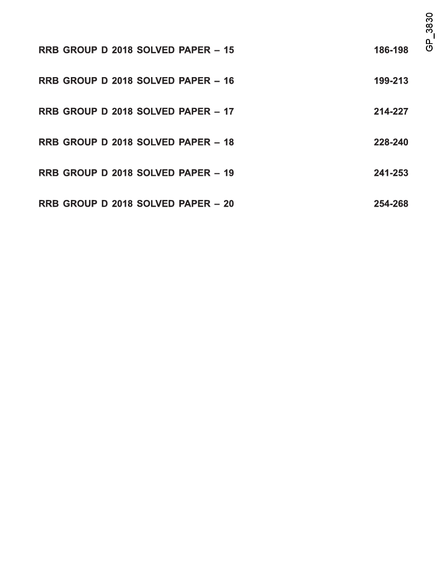 RRB Group D Level 1 2018 Exam 20 Solved Papers   - Page 5