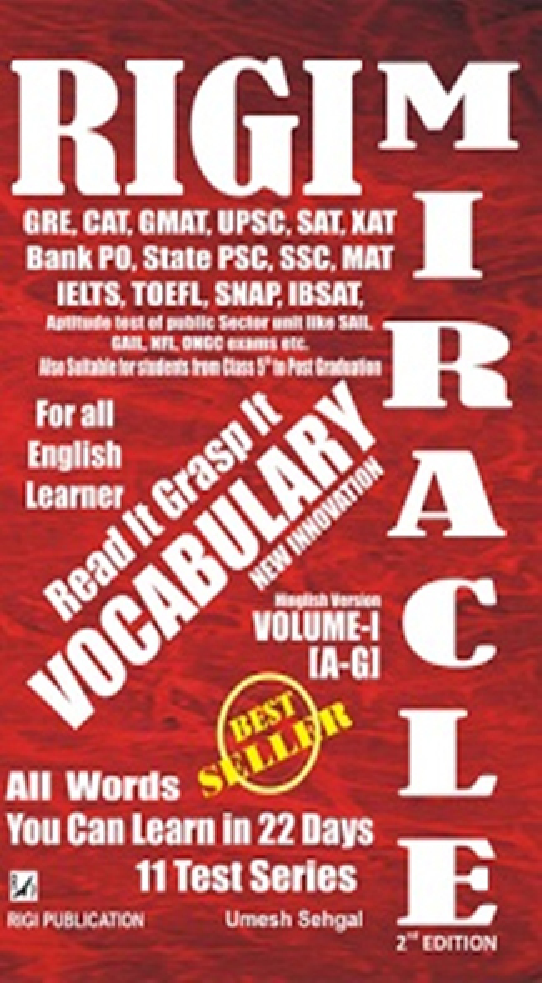 Rigi Miracle Vol - 1 ( Hindi / English) - Page 1