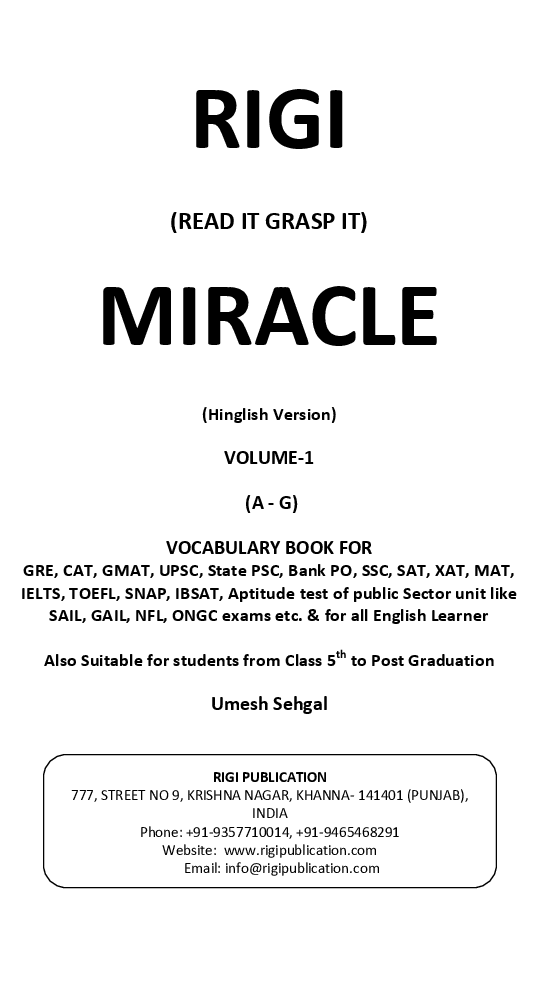 Rigi Miracle Vol - 1 ( Hindi / English) - Page 2