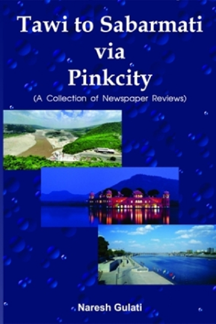 Tawi To Sabarmati Via Pinkcity - Page 1