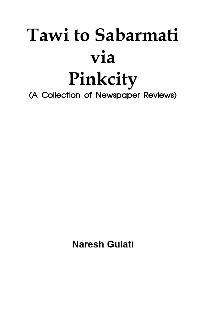 Tawi To Sabarmati Via Pinkcity - Page 2