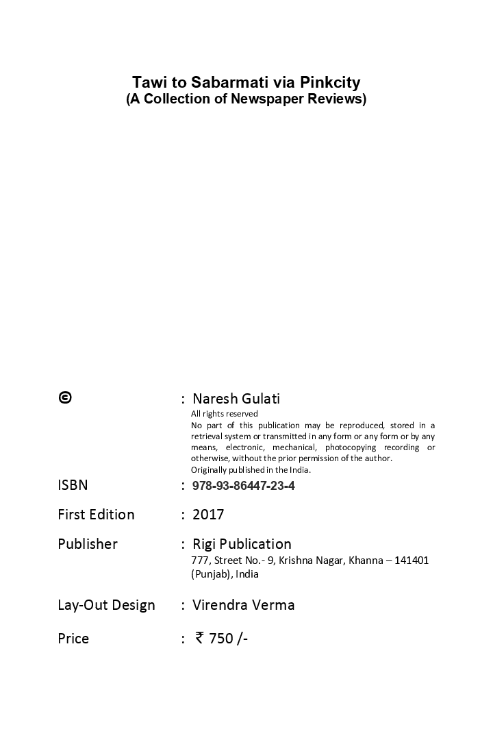 Tawi To Sabarmati Via Pinkcity - Page 3