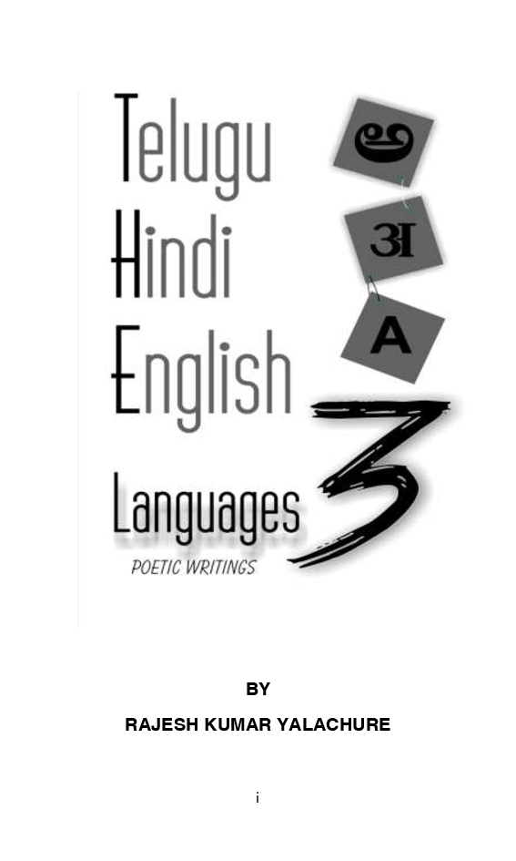 The 3 Languages - Page 2