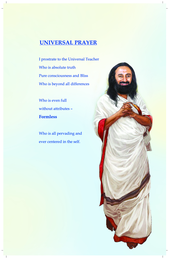 Be Here Now Everywhere - Page 5