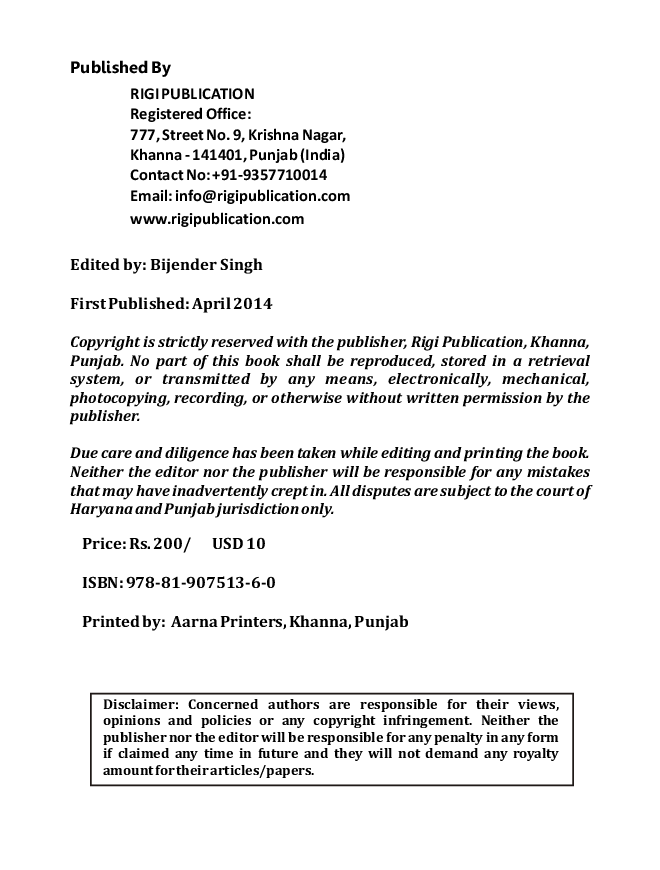 Gender Discourse In Indian Writings In English - Page 5