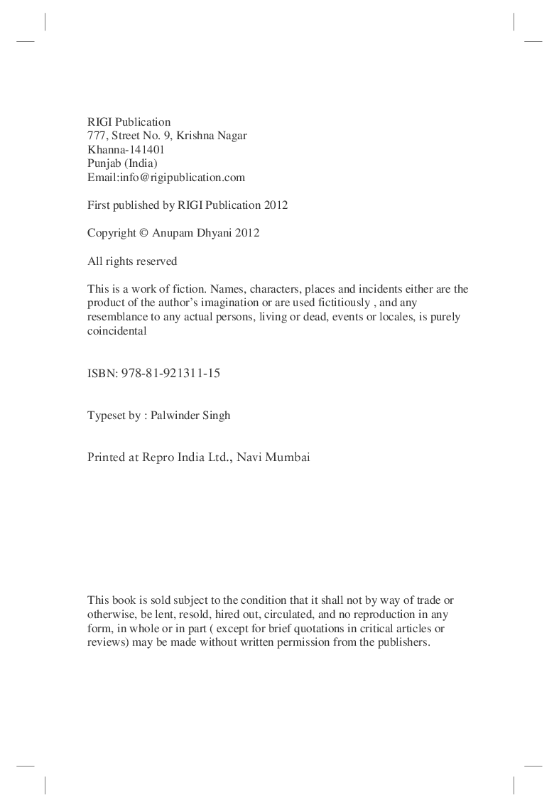 I Want It ( Now That, Should Win Me The Booker ) - Page 3