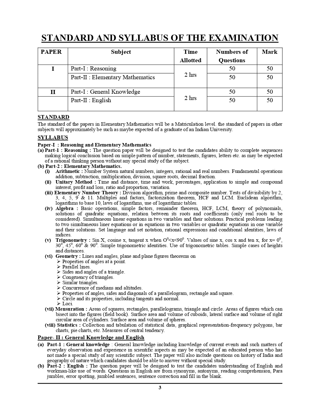 Territorial Army Officers साल्व्ड पेपर्स & प्रैक्टिस बुक Paper - I & II (2019) - Page 4