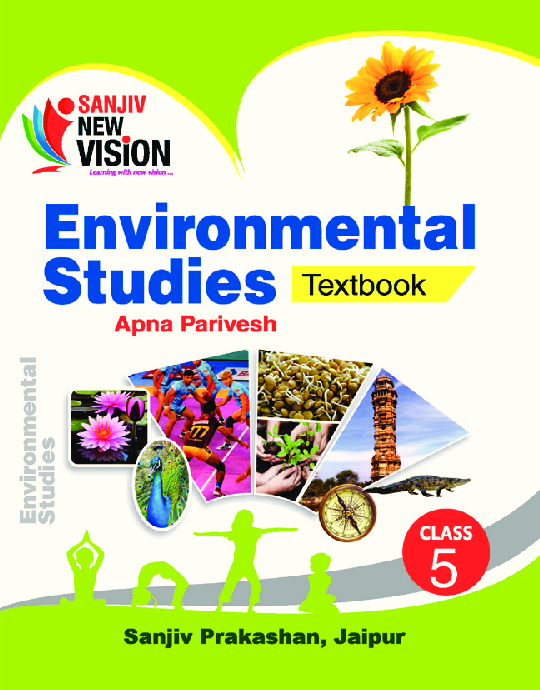 Sanjiv New Vision Environmental Studies For Class - V - Page 1