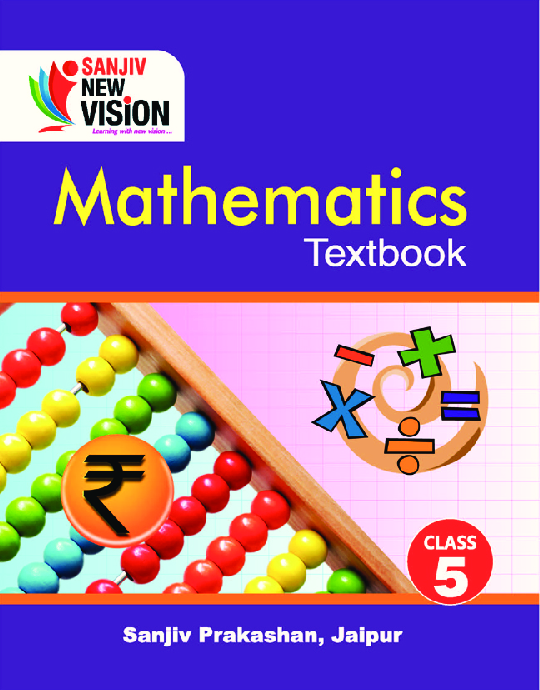 Sanjiv New Vision Mathematics For Class - V - Page 1