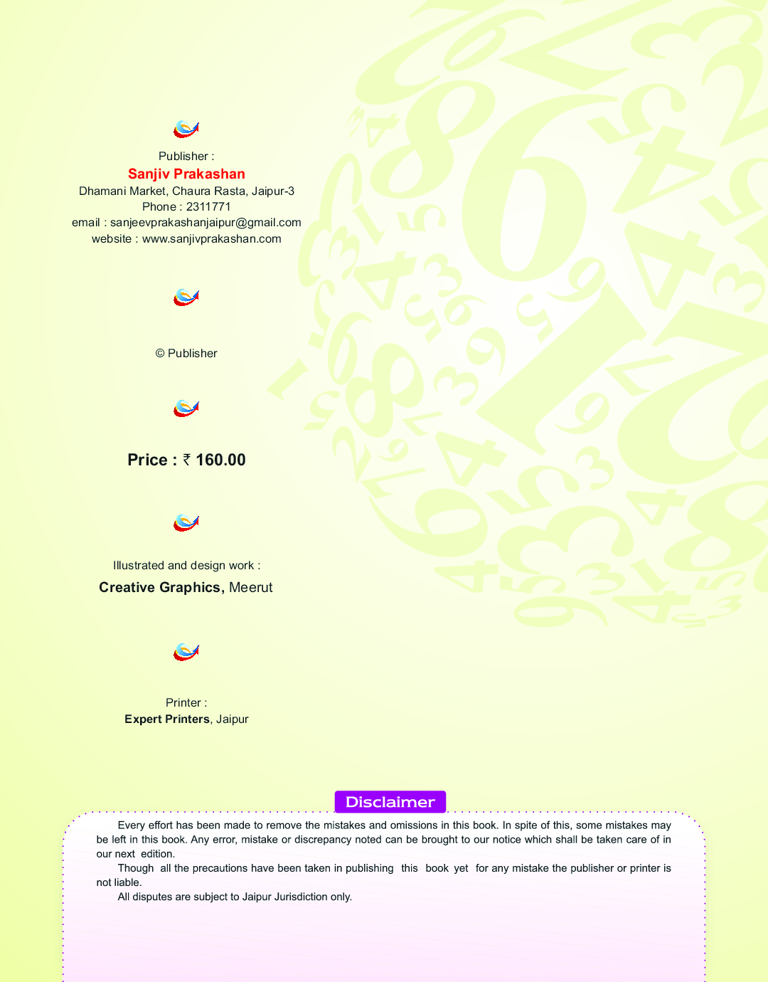 Sanjiv New Vision Mathematics For Class - V - Page 3