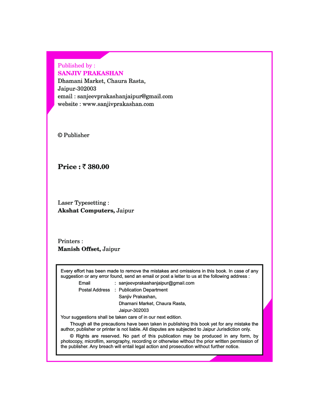 Download Sanjiv Refresher Class 9 Science PDF Online 2020