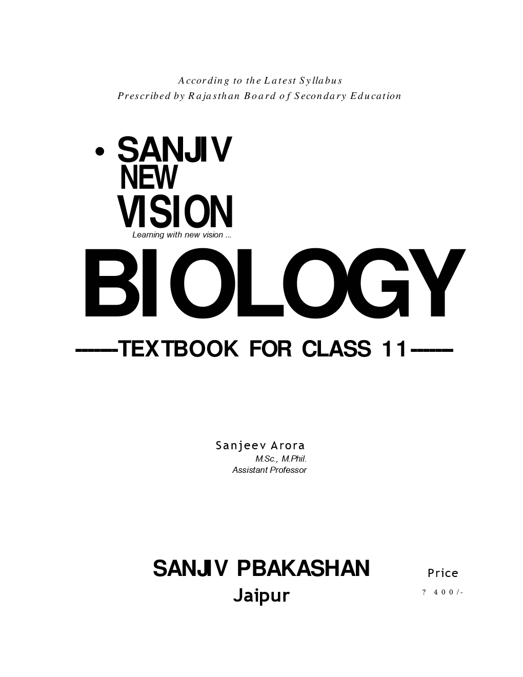 Sanjiv New Vision Biology For Class - XI - Page 2
