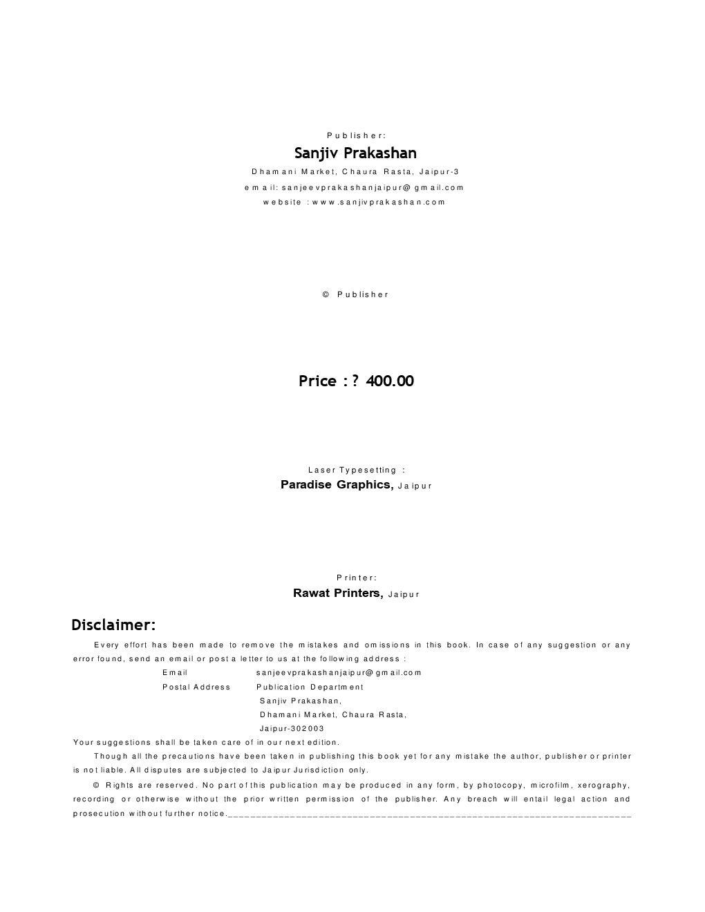 Sanjiv New Vision Biology For Class - XI - Page 3