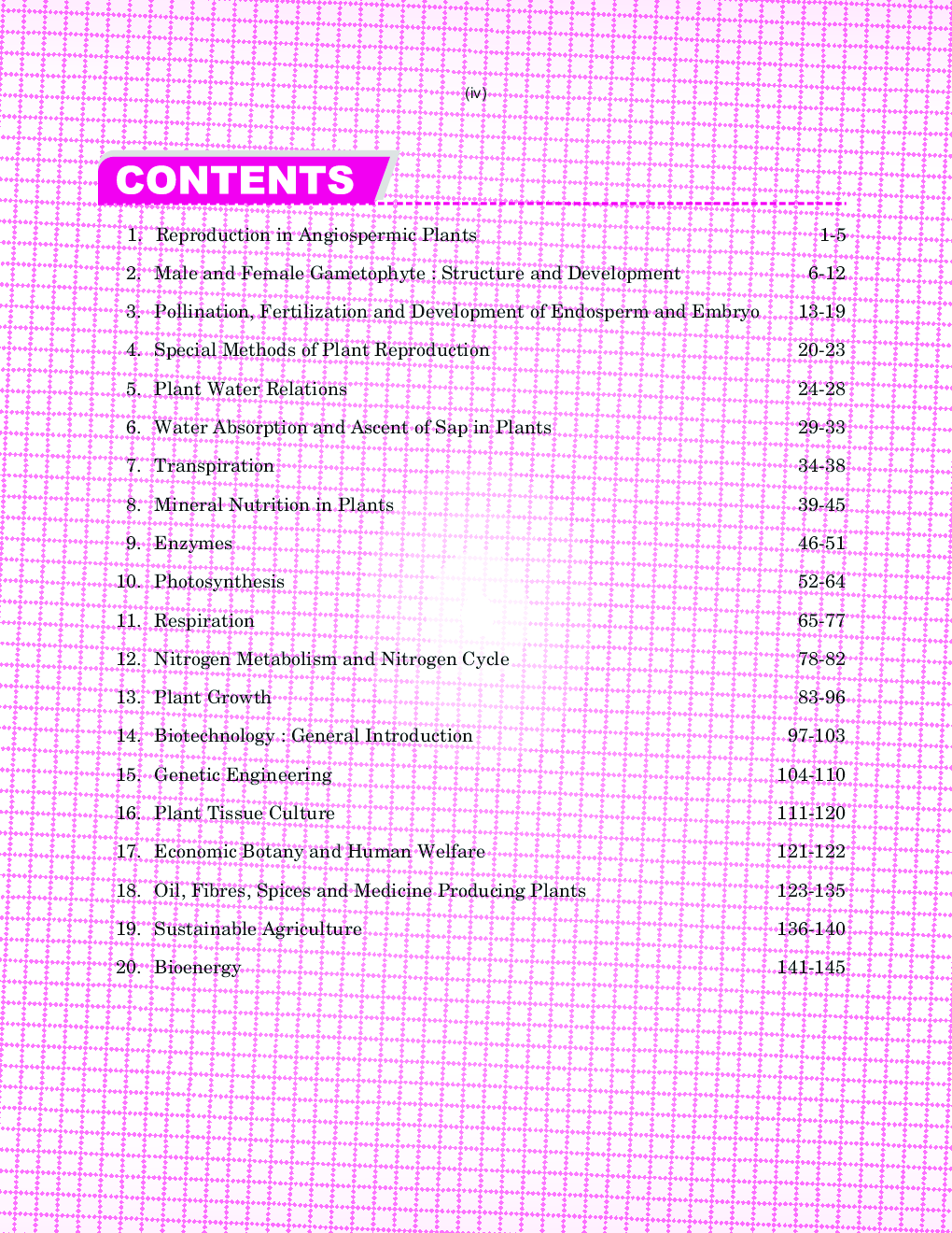 Sanjiv New Vision Biology For Class - XII - Page 5