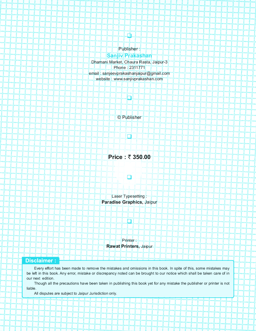 Sanjiv New Vision Chemistry For Class - XI - Page 3