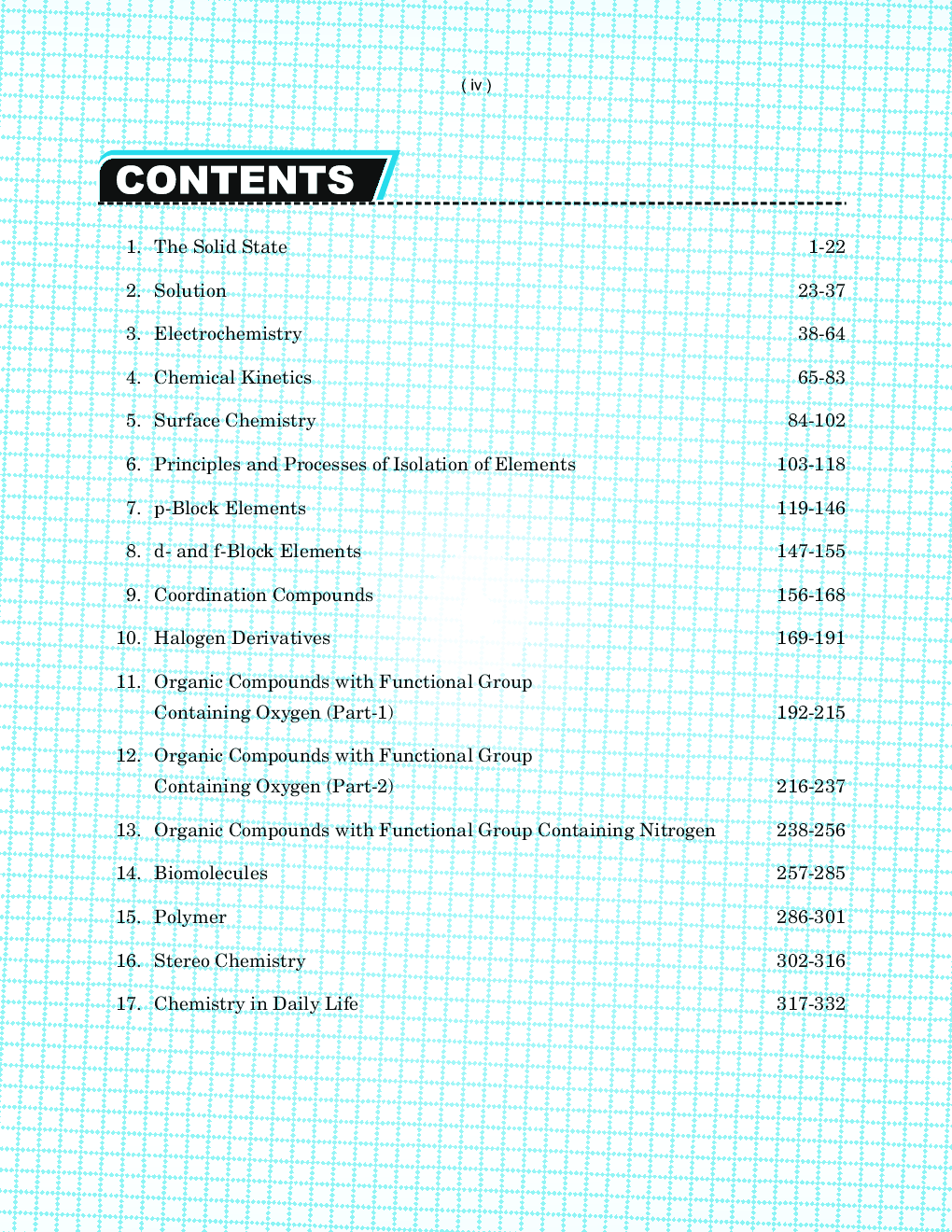 Sanjiv New Vision Chemistry For Class - XII - Page 5
