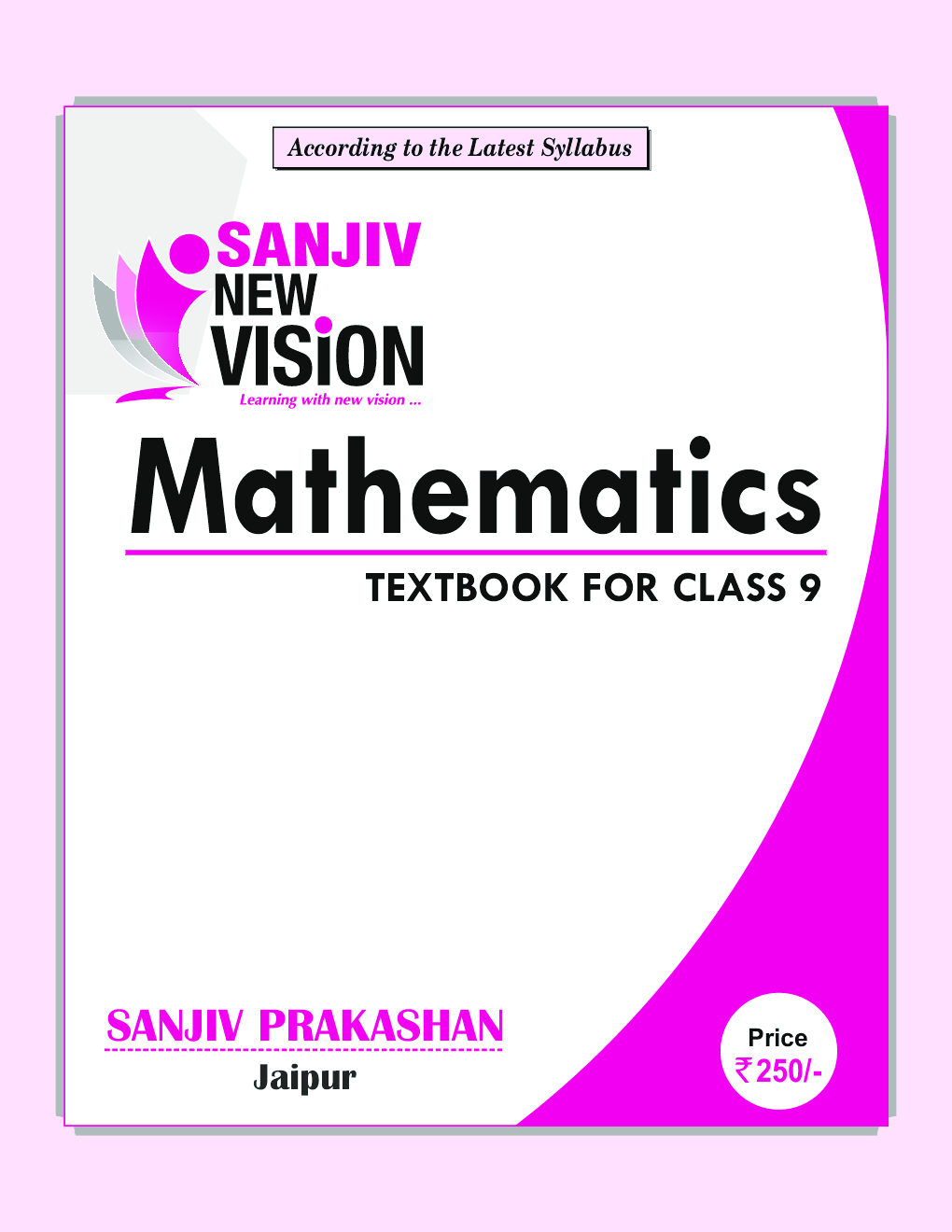 Sanjiv New Vision Mathematics For Class - IX - Page 2
