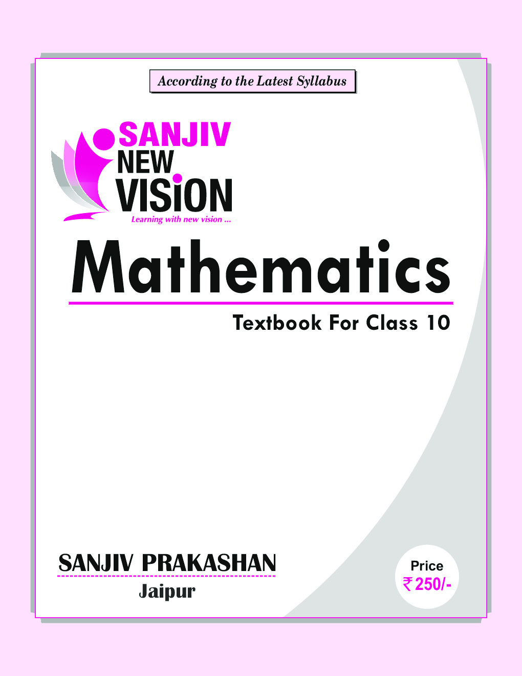 Sanjiv New Vision Mathematics For Class - X - Page 2