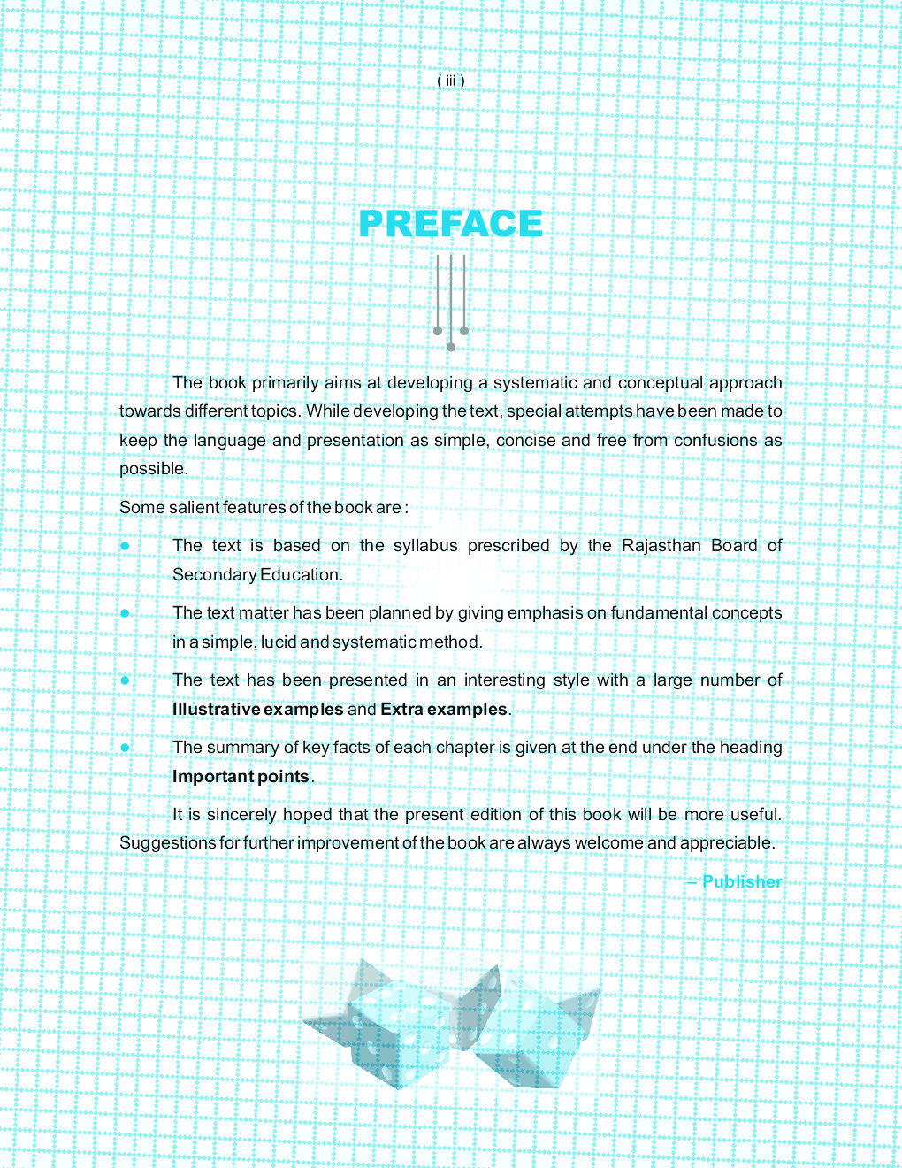 Sanjiv New Vision Mathematics For Class - XII - Page 4