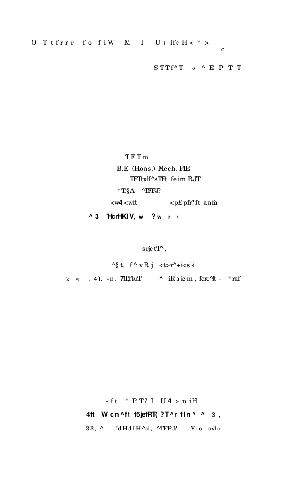 ग्रामीण विकासाचा एकात्मिक दृष्टिकोन ( नीति,कार्यक्रम आणि व्यूहरचना ) (In Marathi) - Page 2