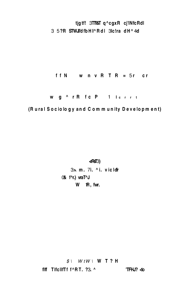 ग्रामीण समाजशास्त्र व सामुदायिक विकास (In Marathi) - Page 2