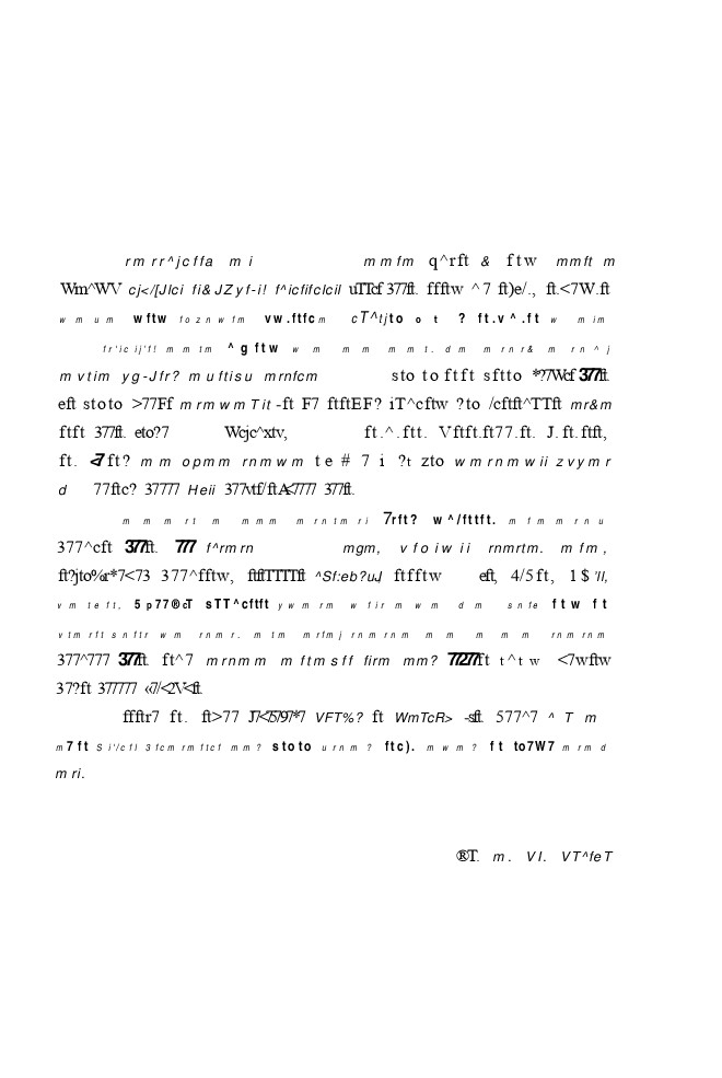 संशोधन पद्धती (In Marathi) - Page 4