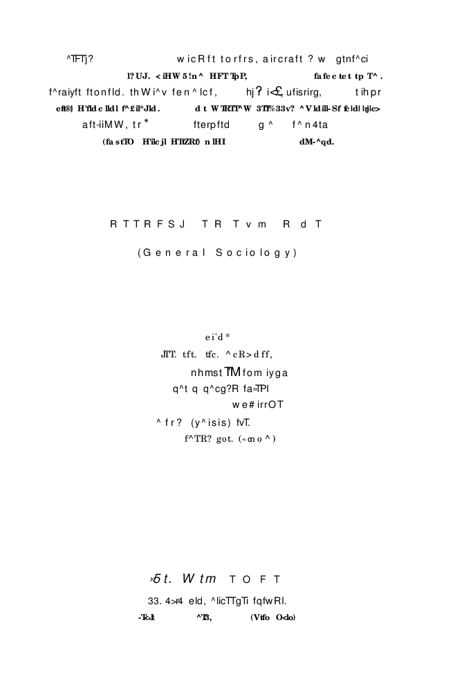 सामान्य समाजशास्त्र (In Marathi) - Page 2