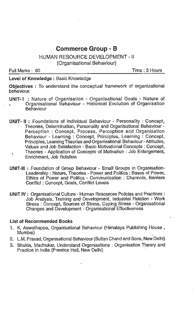 संघटनात्मक वर्तणूक (In Marathi) - Page 4