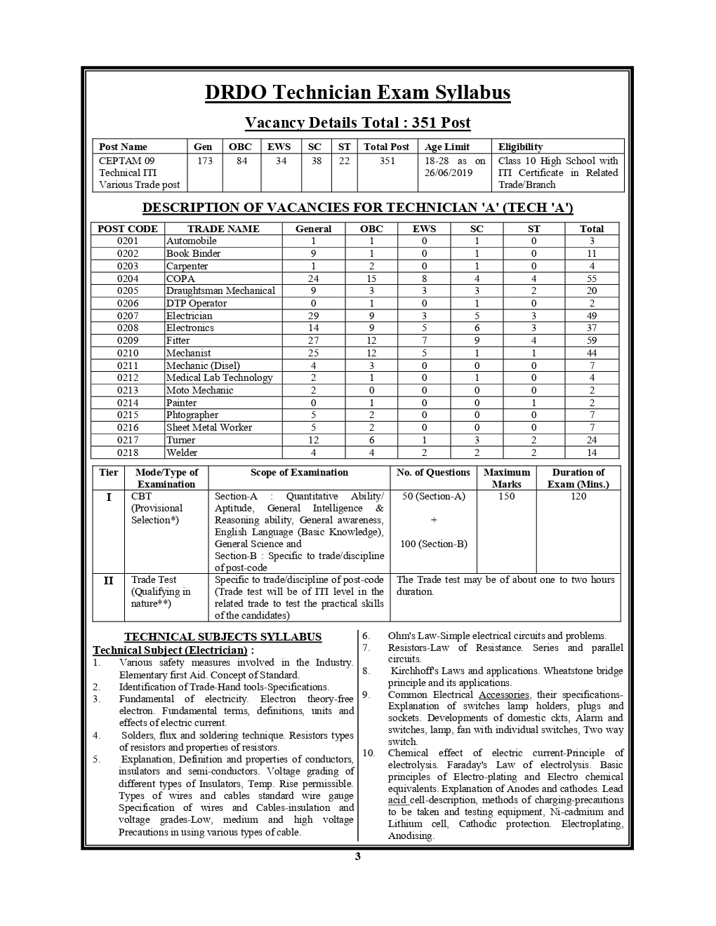 DRDO टेक्नीशियन A Electrician Trade परीक्षा रिफ्रेशर (2019) - Page 4