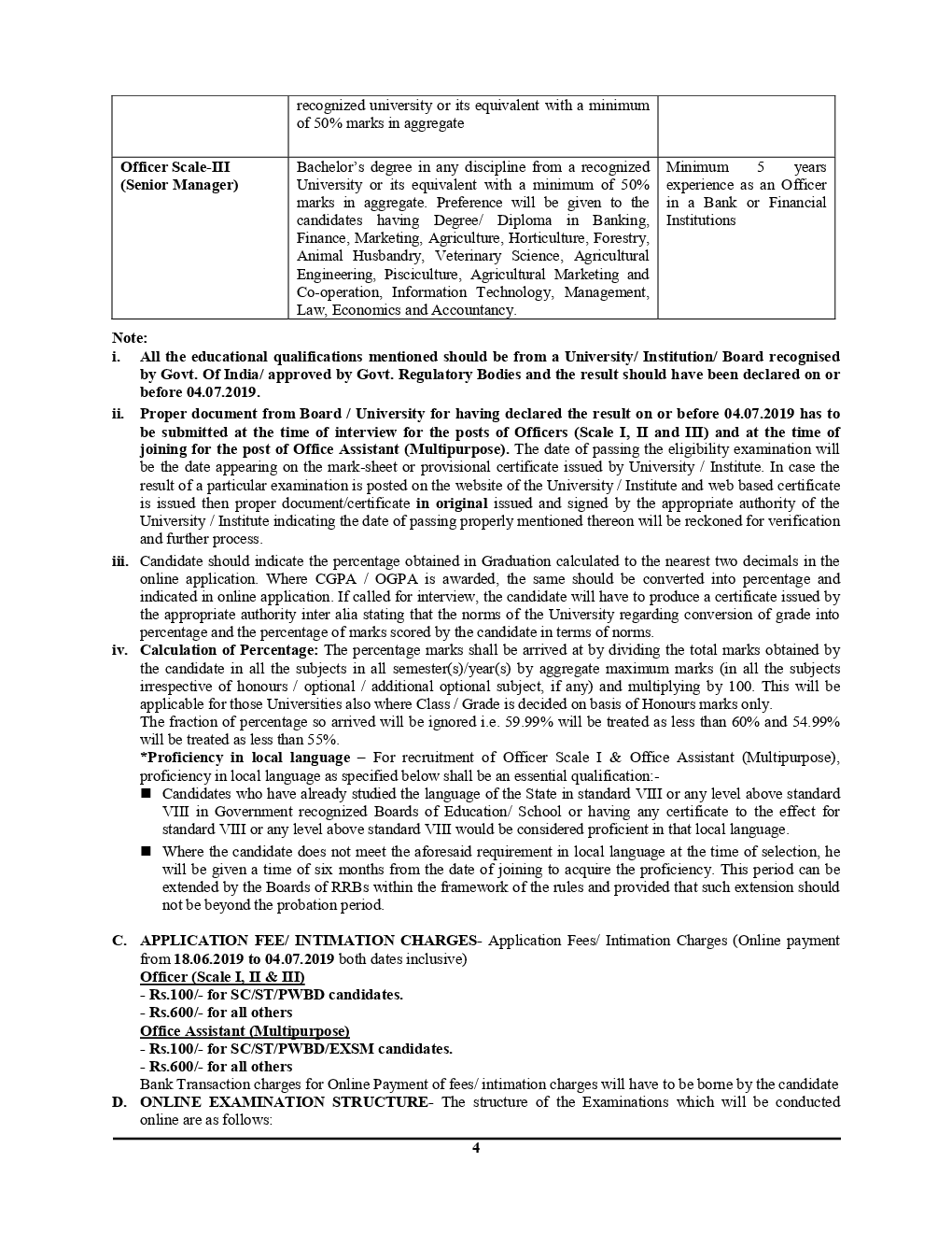 IBPS RRBs ऑफिस असिस्टेंट क्लर्क Practice Books (2019) - Page 5