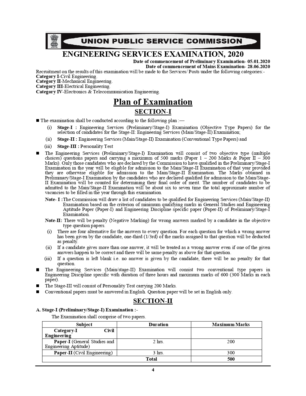 IES /ESE Prelims Exam Civil Engineering & General Studies And Engineering Apptitude Solved Papers  - Page 5