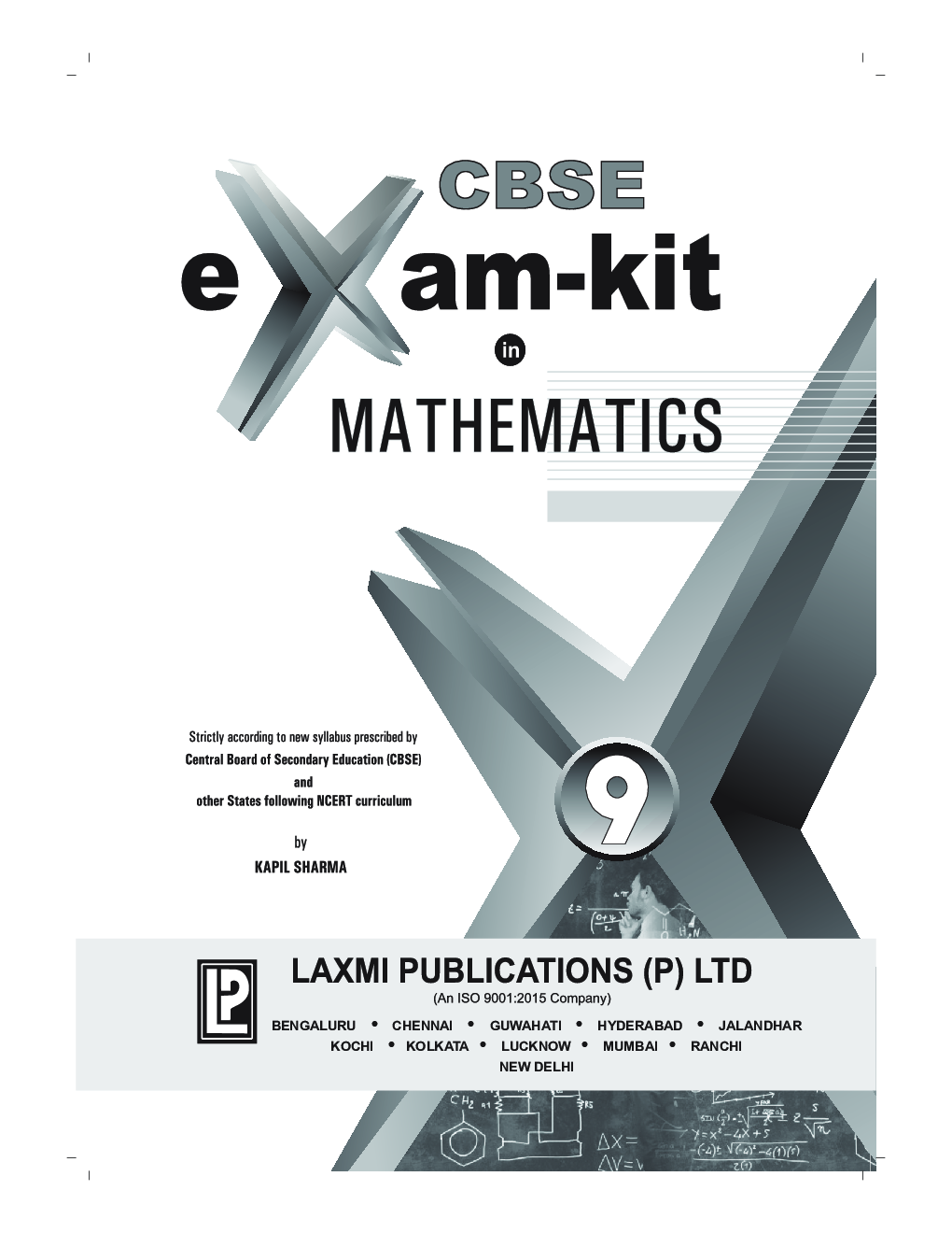 CBSE Exam Kit In Mathematics For Class - IX For 2020 Exam - Page 5
