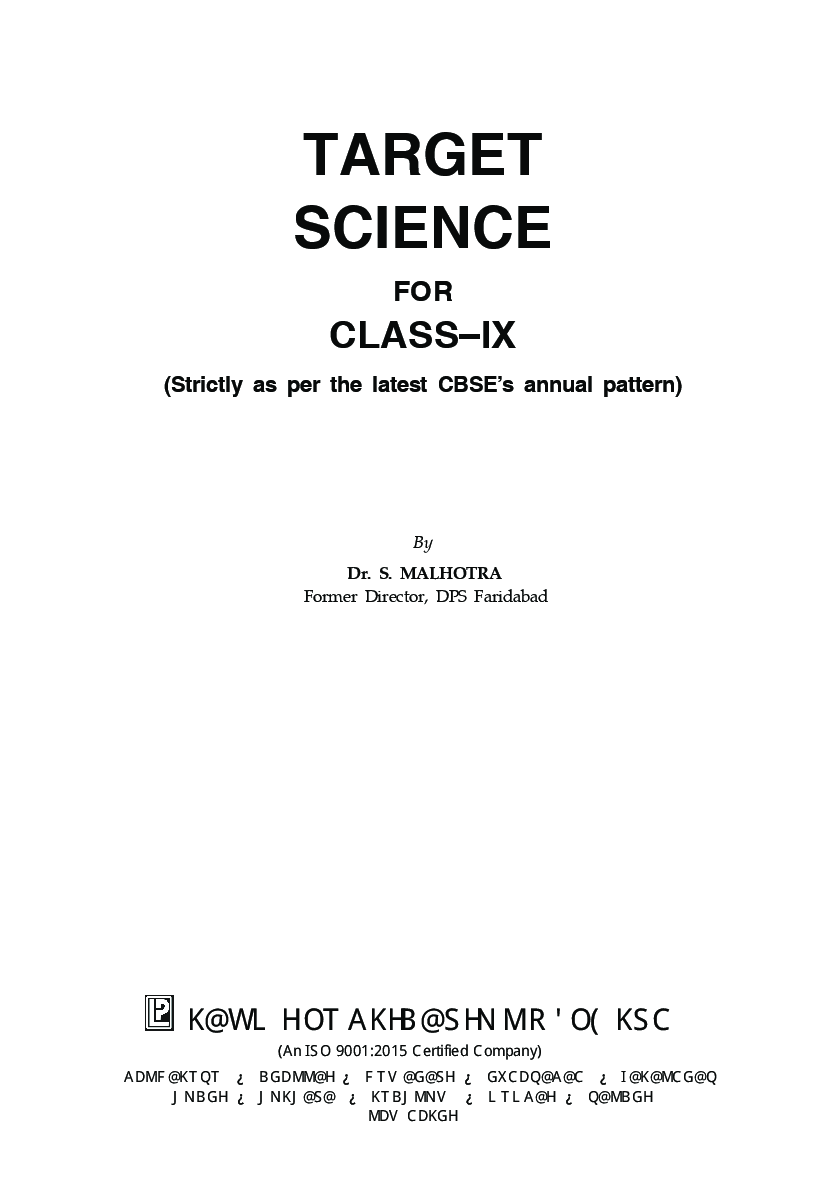 Target Science For Class - IX - Page 5