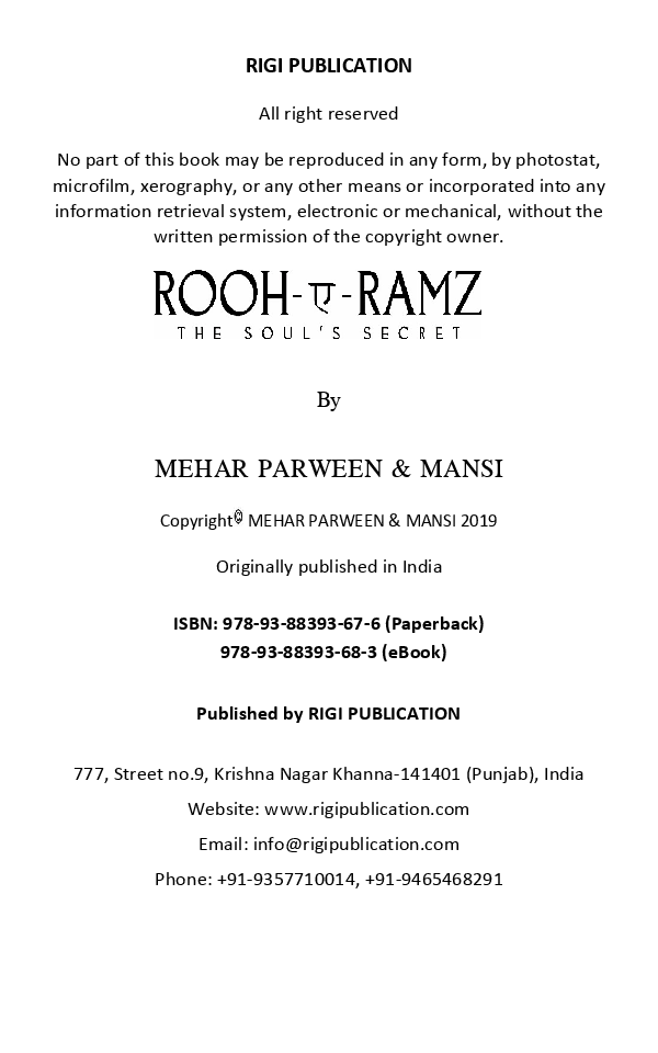 RooH E Ramz - Page 3