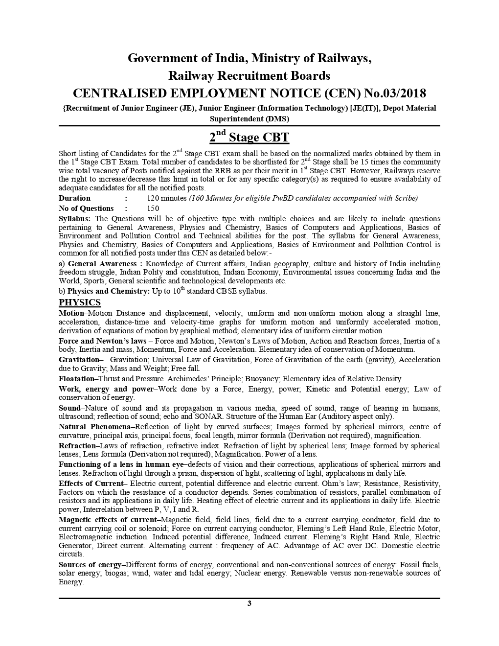 RRB JE CBT Stage - II जूनियर इंजीनियर परीक्षा रिमाइंडर (2019) - Page 4