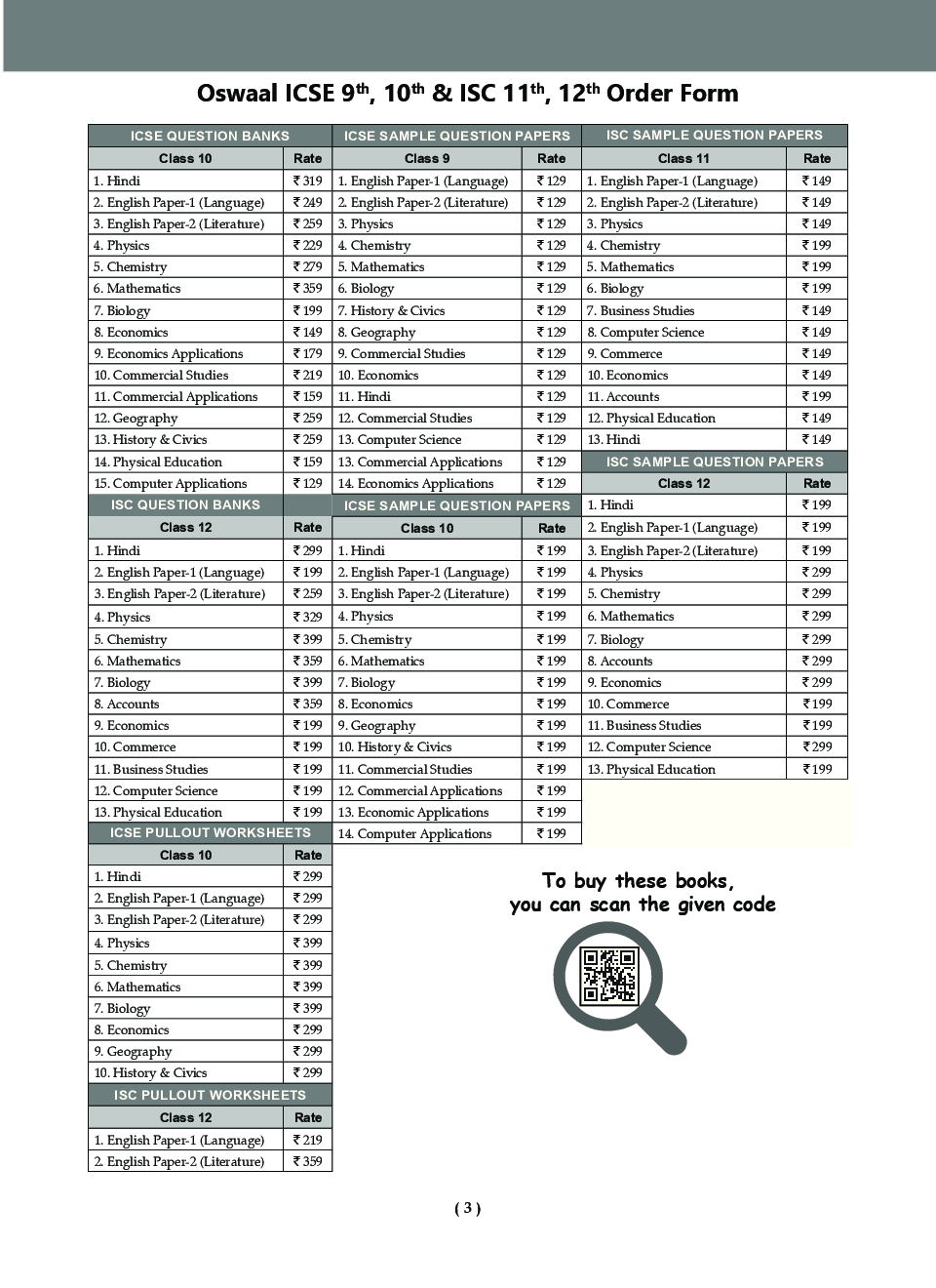 Download Oswaal ISC Sample Question Paper Class XI ...