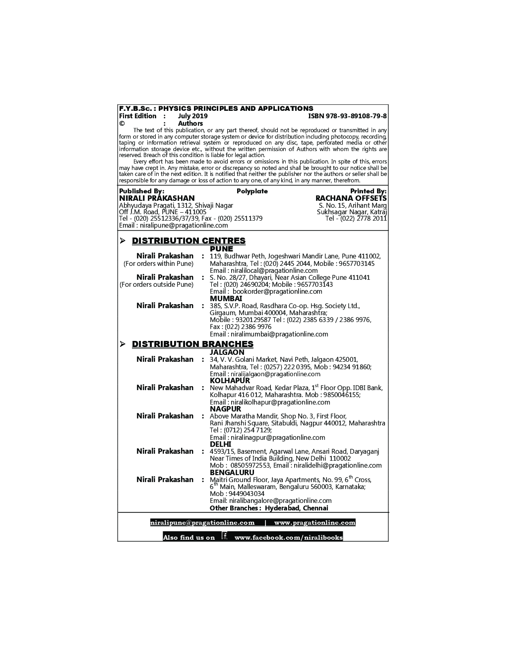 Physics Principles And Applications - Page 3