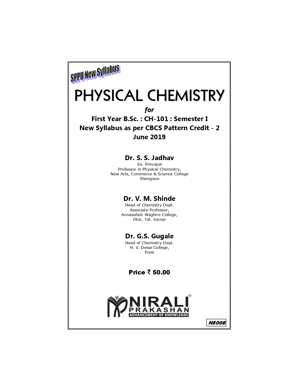 Physical Chemistry - Page 2
