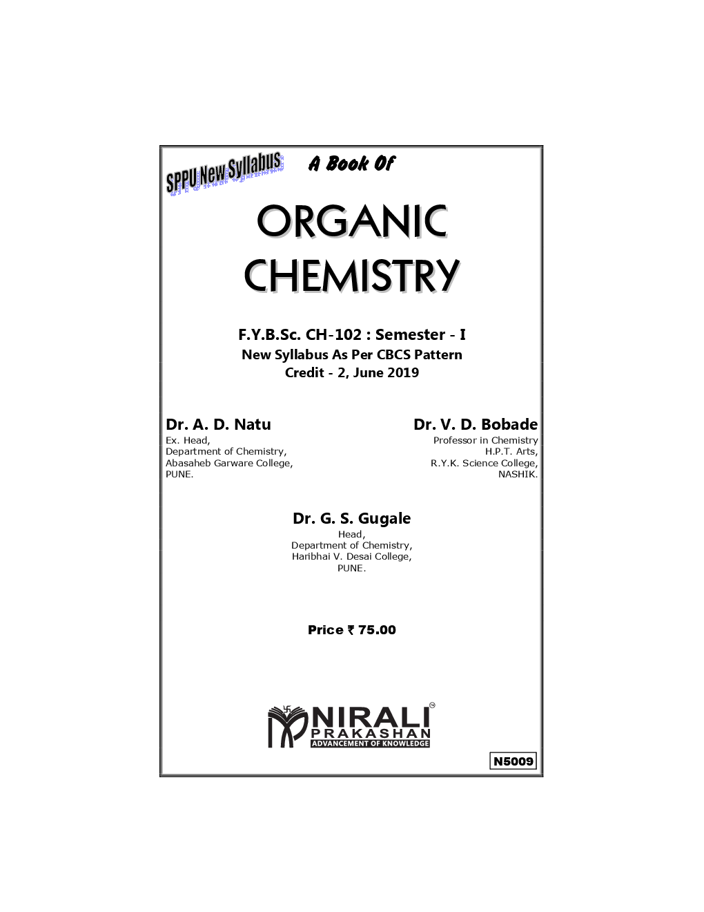 Organic Chemistry - Page 2